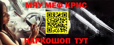 героин Ликино-Дулёво