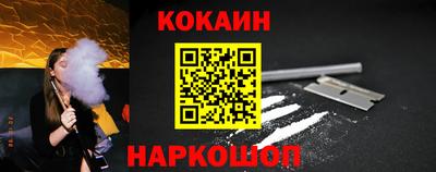 сатива Кумертау