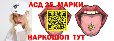 меф VHQ Кунгур