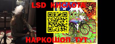 мефедрон мука Кулебаки