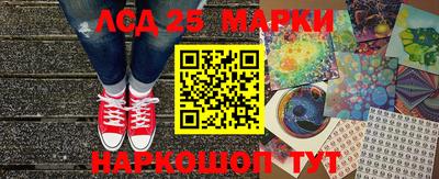 сатива Кумертау