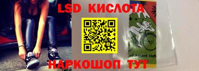 сатива Кумертау