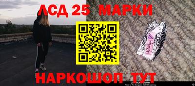 сатива Кумертау