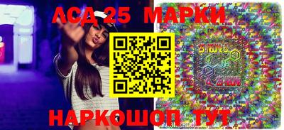 сатива Кумертау