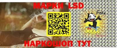 мефедрон мука Кулебаки