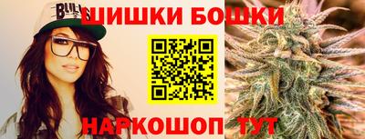 а пвп мука Лесосибирск