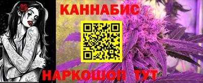 меф VHQ Кунгур