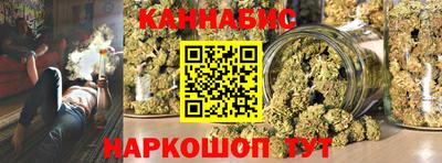 мефедрон мука Кулебаки