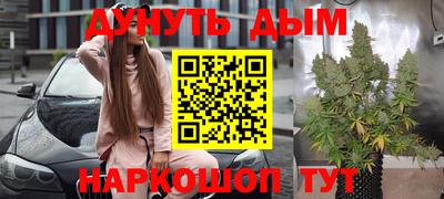 меф VHQ Кунгур