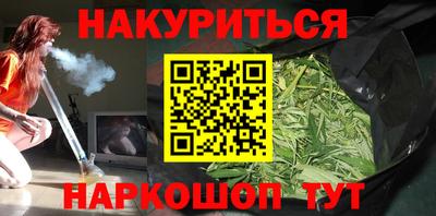 меф VHQ Кунгур