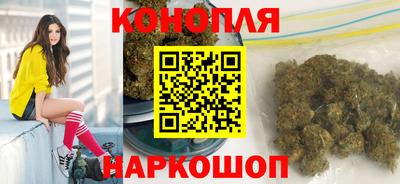 меф VHQ Кунгур