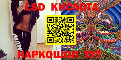 мефедрон мука Кулебаки