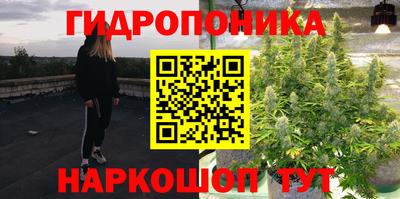 меф VHQ Кунгур
