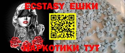 сатива Кумертау