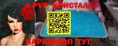 мефедрон мука Кулебаки