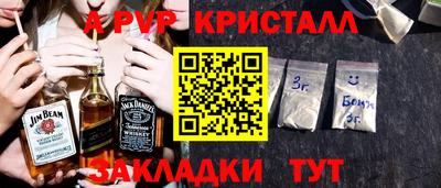 сатива Кумертау