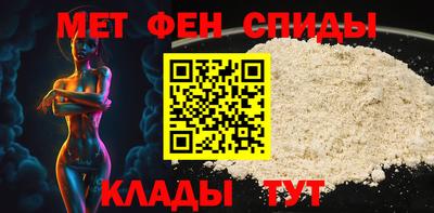 сатива Кумертау