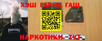 мефедрон мука Кулебаки