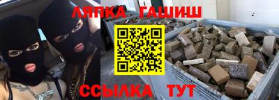 мефедрон мука Кулебаки