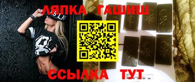 мефедрон мука Кулебаки