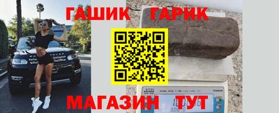 мефедрон мука Кулебаки