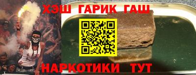 меф VHQ Кунгур