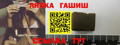мефедрон мука Кулебаки