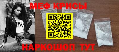 сатива Кумертау