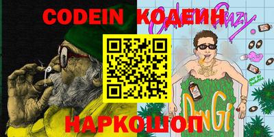меф VHQ Кунгур