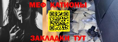 сатива Кумертау